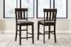 Picture of Haddigan - Brown 25" Barstool