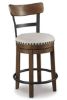 Picture of Valebeck - Brown Swivel Stool