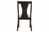 Picture of Chestnut Ridge -  Brown Dining Chair