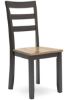 Picture of Gesthaven - Brown Dining Chair