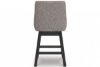 Picture of Neymorton - Gray 24" Swivel Barstool