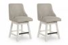 Picture of Robbinsdale - White 24" Upholstered Swivel Barstool
