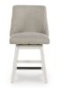 Picture of Robbinsdale - White 24" Upholstered Swivel Barstool