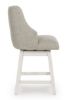 Picture of Robbinsdale - White 24" Upholstered Swivel Barstool