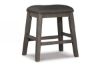 Picture of Caitbrook - Gray 24" Stool