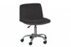 Picture of Savon - Gray Plush Office Chair