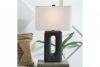 Picture of Wimmings - Black Poly Table Lamp