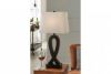 Picture of Markellton - Black Poly Table Lamp